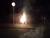 [... 2139 views, ZoOm pIc 925...]