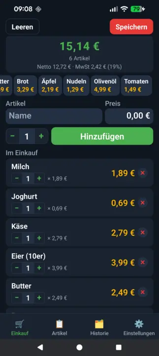 Einkauf