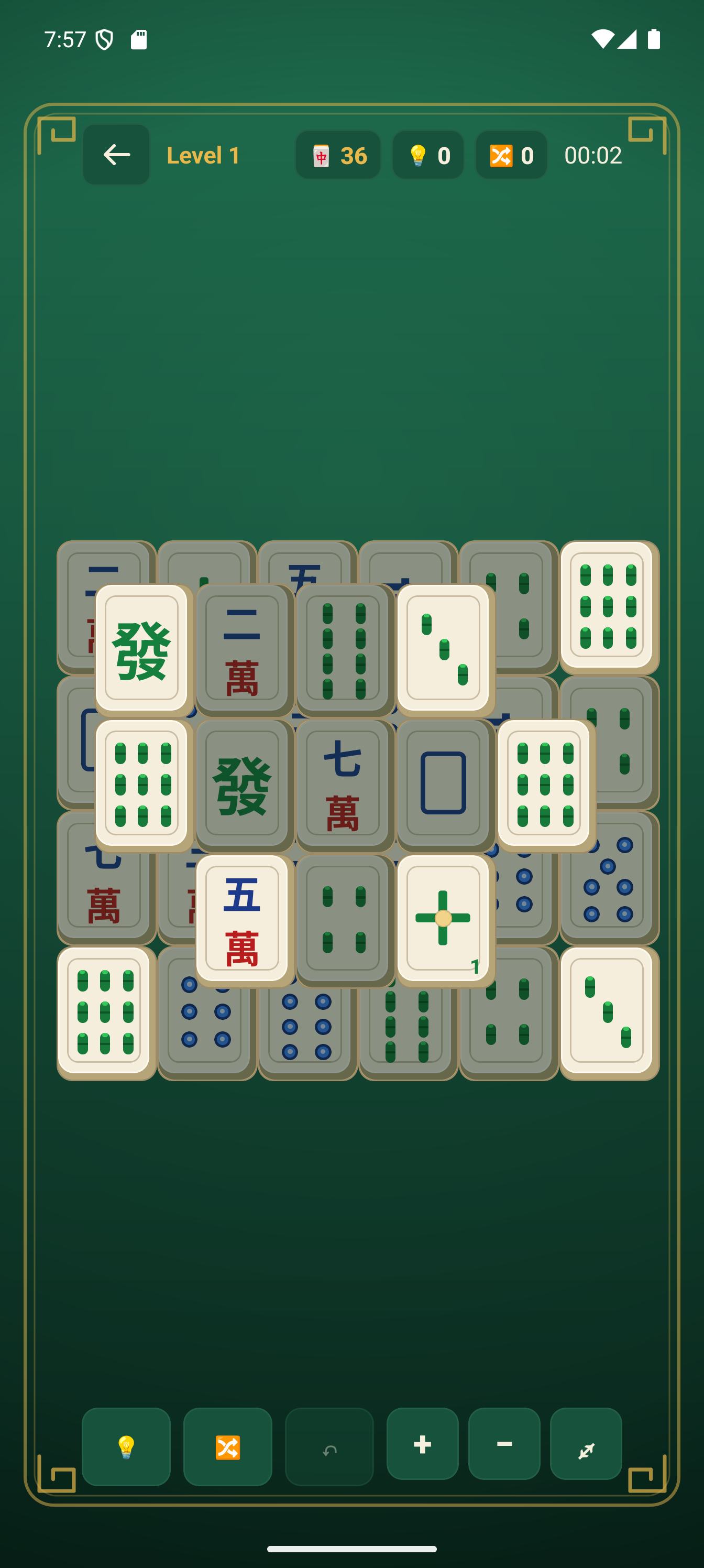 Spiel