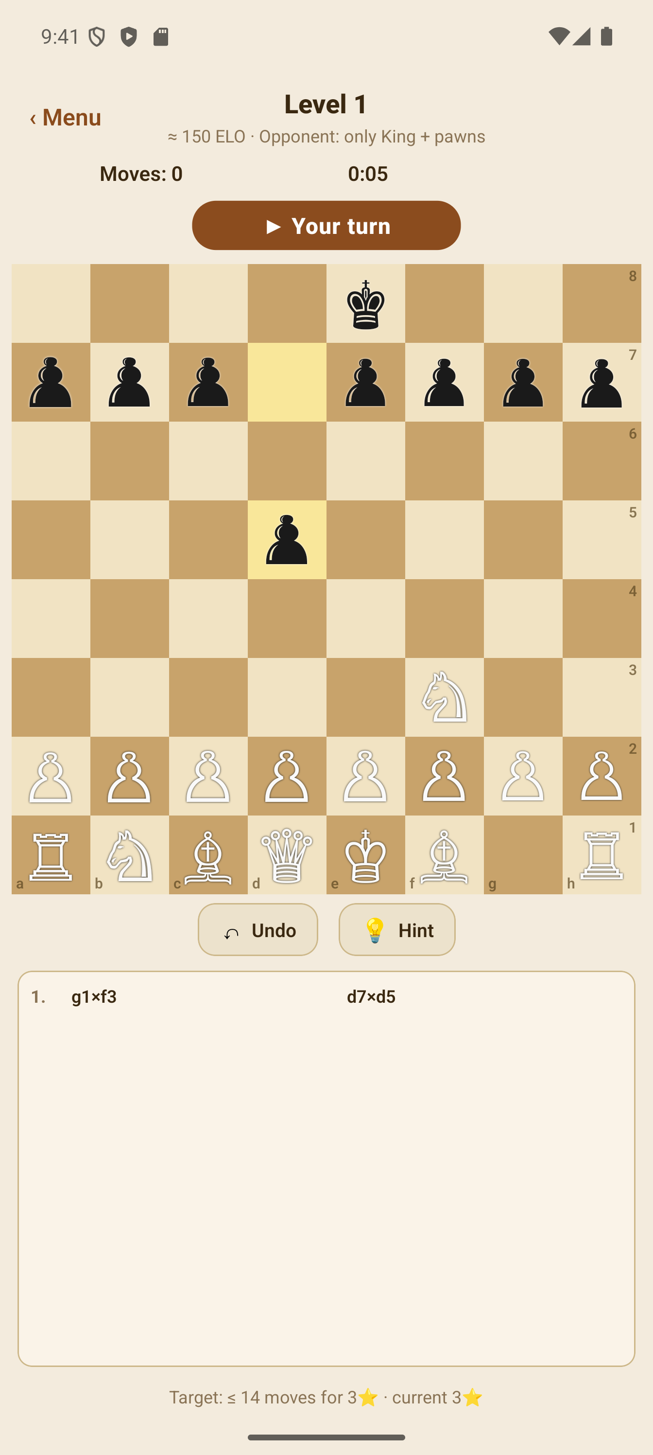 Spiel