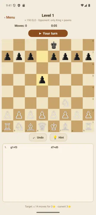 Spiel
