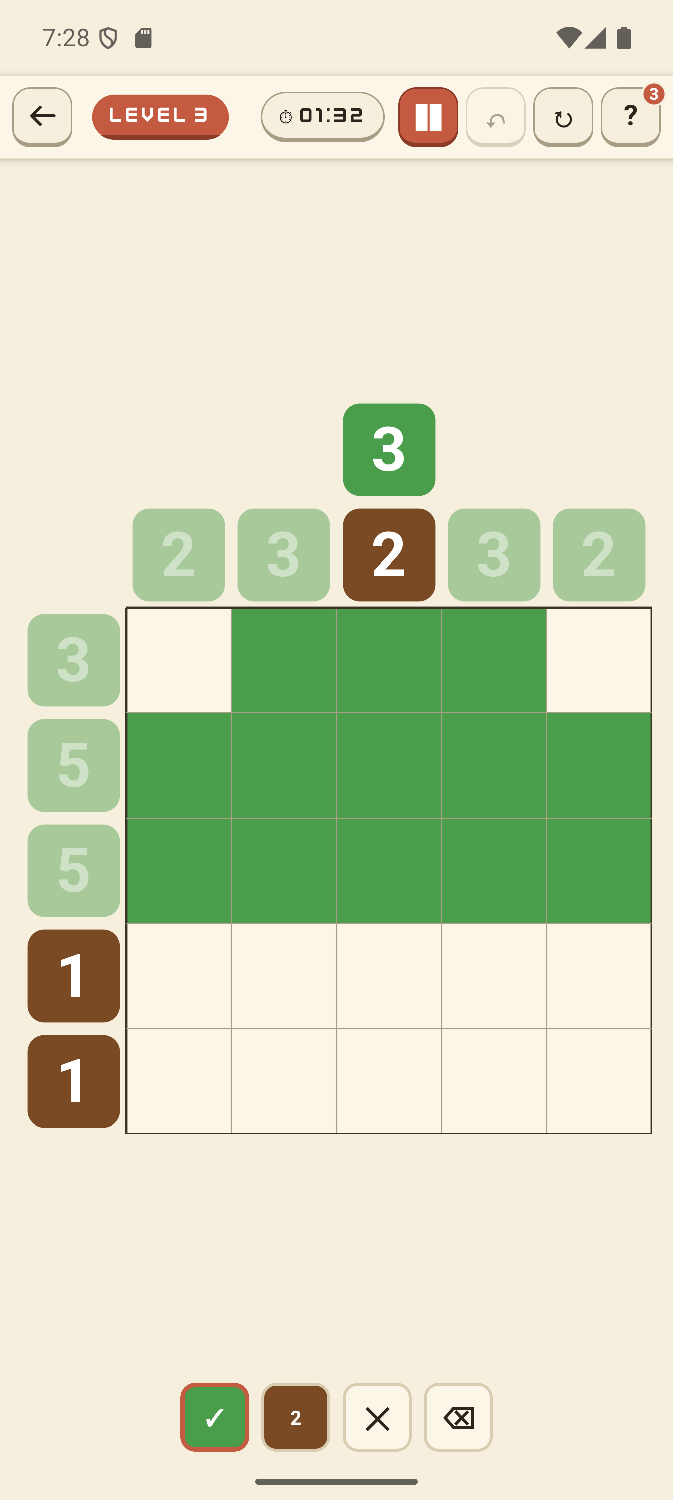 Spielen